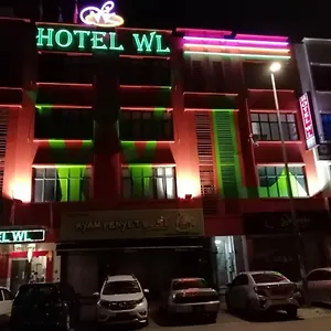 Wl Motel Kampung Baharu Sungai Buluh